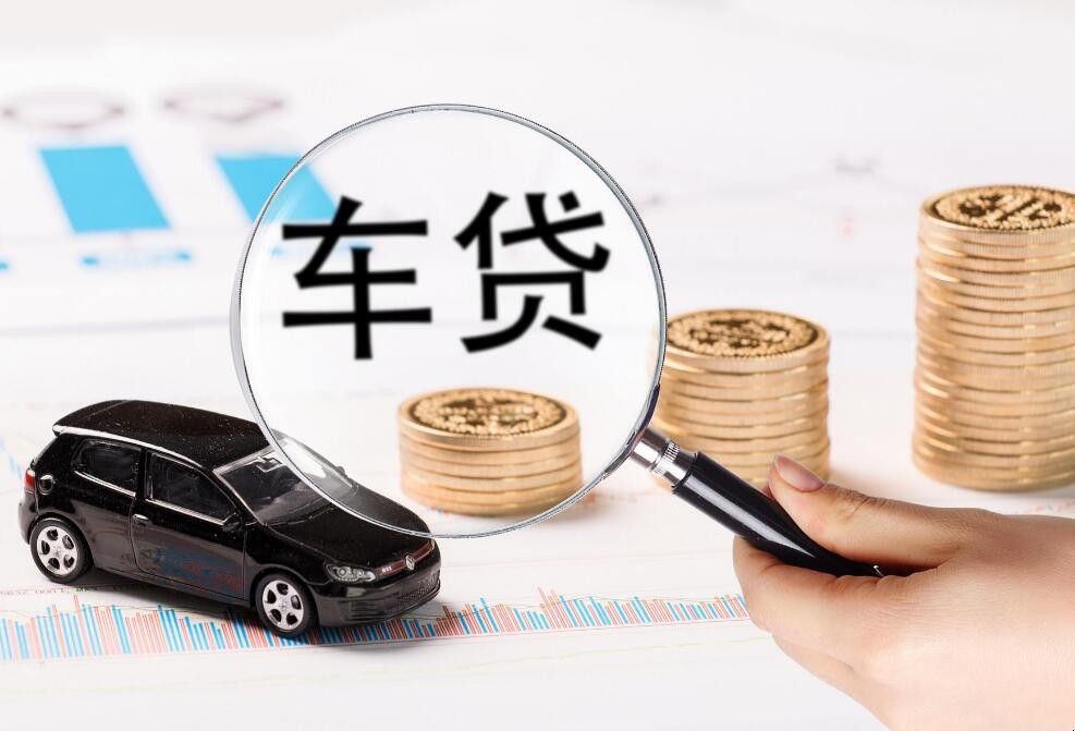 北京当天放款